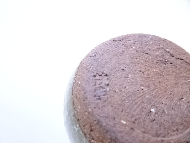 道具 ] - 道具 清水茂生造 粉引茶入（保護箱）□z | ネットショップ圭